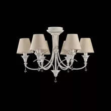 Подвесная люстра Maytoni Elegant ARM139-06-W купить в Москве