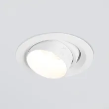 Точечный светильник Zoom 9919 LED купить в Москве