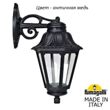 Настенный фонарь уличный Anna E22.131.000.VXF1RDN купить в Москве