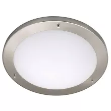 Horoz 026-004-0002 Настенно-потолочный светильник 