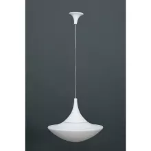 Подвесной светильник LUM-white 28101+1623 купить в Москве