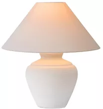 Настольная лампа Lucide Bonjo 44500/81/31 купить в Москве