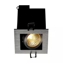 SLV 115516 Встраиваемый точечный светильник 