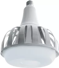 Промышленный подвесной светильник  38098 купить в Москве
