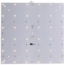 Deko-Light 848013 Модуль 