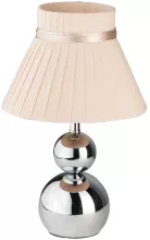 Интерьерная настольная лампа Тина 610030201 купить в Москве