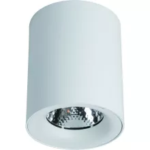 Arte Lamp A5130PL-1WH Накладной светильник ,кафе,кабинет,коридор,гостиная,прихожая,спальня