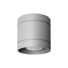 Lampex 752/10 POP Точечный светильник 