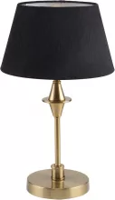 Интерьерная настольная лампа Pompous 2989-1T купить в Москве
