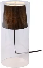 Настольная лампа Lucide Tina 78574/01/30 купить в Москве