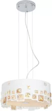 Arte Lamp A5829SP-3WH Подвесной светильник ,кафе,гостиная,кухня,прихожая,столовая