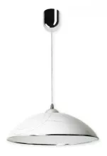 Lampex 677/B Подвесной светильник 