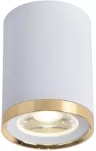 Точечный светильник Prakash 3085-1C купить в Москве