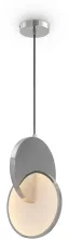 Freya FR6002PL-L15CH Подвесной светильник 