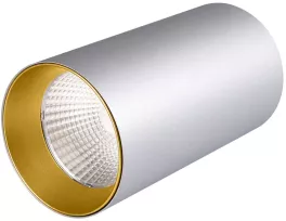 Светильник накладной SP-POLO-R85-1-15W Warm 40deg (Silver, Ring) (Металл) Arlight 022971 купить в Москве