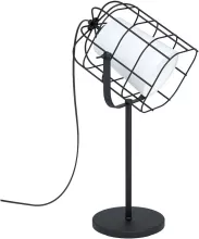 Интерьерная настольная лампа Bittams 43421 купить в Москве