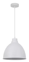 Arte Lamp A2055SP-1WH Подвесной светильник ,кабинет,гостиная,прихожая,спальня