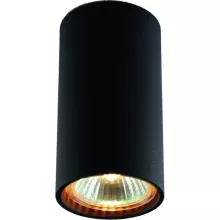 Точечный светильник Gavroche 1354/04 PL-1 купить в Москве