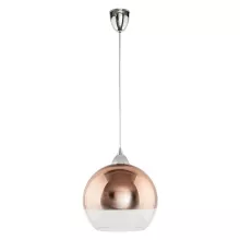 Подвесной светильник Globe Copper 5764 купить в Москве