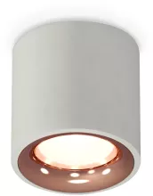 Ambrella XS7533025 Точечный светильник 