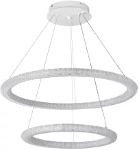 Natali Kovaltseva LED LAMPS 81282 Подвесной светильник 
