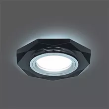 Точечный светильник Backlight BL056 купить в Москве