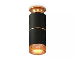 Точечный светильник Techno Spot XS6302241 купить в Москве