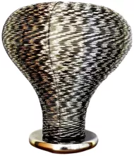 Интерьерная настольная лампа 0257-1 Lumina Deco Moderna LDT купить в Москве