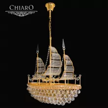 Подвесной светильник Chiaro Фрeгат 2210128 купить в Москве