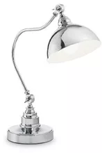 Настольная лампа TL1 Ideal Lux Amsterdam CROMO купить в Москве