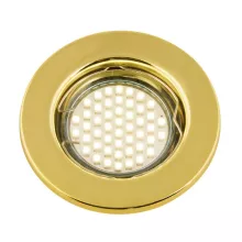 Fametto DLS-A104 GU5.3 GOLD Точечный светильник 
