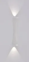 Настенный светильник Tegmine A2696AP-10WH купить в Москве