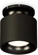 Точечный светильник Techno Spot XS7511061 купить в Москве