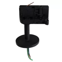 Трековое крепление Asta 594057 купить в Москве