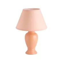 Интерьерная настольная лампа Brilliant Donna 92724/38 купить в Москве