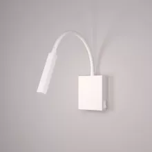 Elektrostandard 40118/LED белый Настенный светильник 