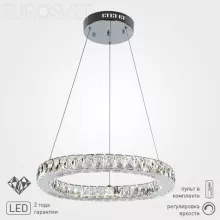 Eurosvet 90023/1 хром 18W Подвесной светильник 