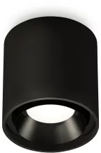 Точечный светильник Techno Spot XS7723002 купить в Москве