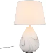 Интерьерная настольная лампа Parisis OML-82104-01 купить в Москве
