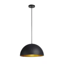 SLV 155910 Подвесной светильник ,кафе,кухня