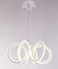 Подвесная люстра J-Light Nevina 1230/145P купить в Москве