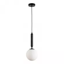 Lussole LSP-8587 Подвесной светильник 