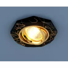 Точечный светильник  2040 BK/GD (черный/золото) купить в Москве