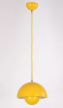 Подвесной светильник Narni Narni 197.1 giallo купить в Москве