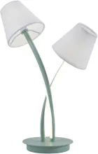Интерьерная настольная лампа Аэлита 480033302 купить в Москве