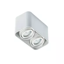 Накладной светильник Italline Mg-56 5642 white купить в Москве