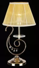 Настольная лампа Maytoni Elegant 1 ARM215-11-G купить в Москве