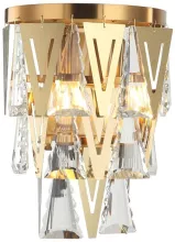 Настенный светильник Vaviani 2148/05/02W купить в Москве