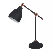 Arte Lamp A2054LT-1BK Настольная лампа ,кабинет,офис