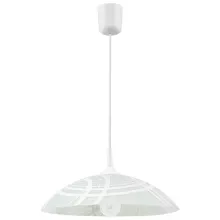Lampex 379/Z1 Подвесной светильник 